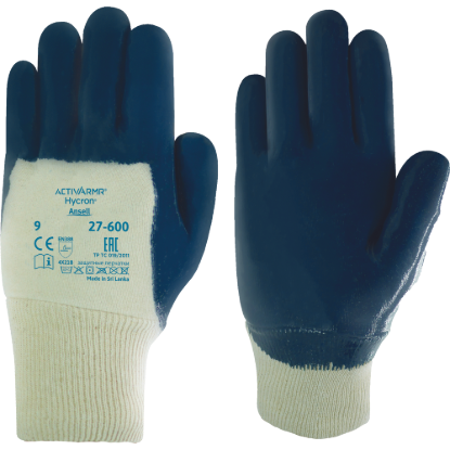 8950129623070-01070021_ActivArmr 27-600 Blue and White Product.tif.png